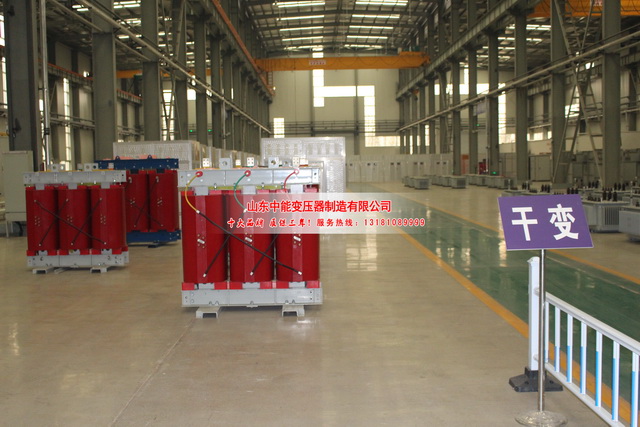 贵州2500KVA干式变压器 贵州2500KVA干式变压器